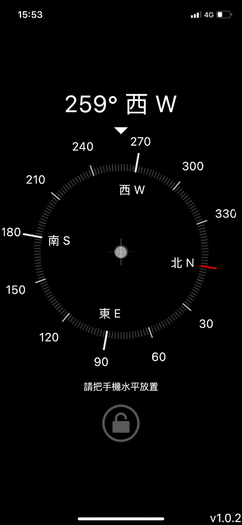 建國二千坪三角窗透天廠房