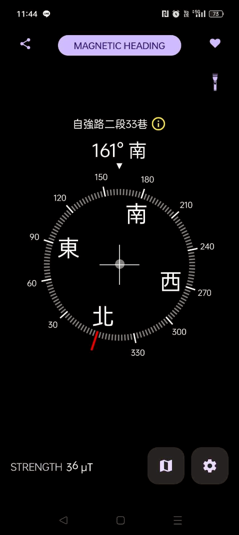 B121 捷運三重國小年輕公寓低總價二樓