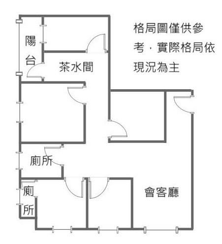 C35 台北清水灣精緻５室坡平車