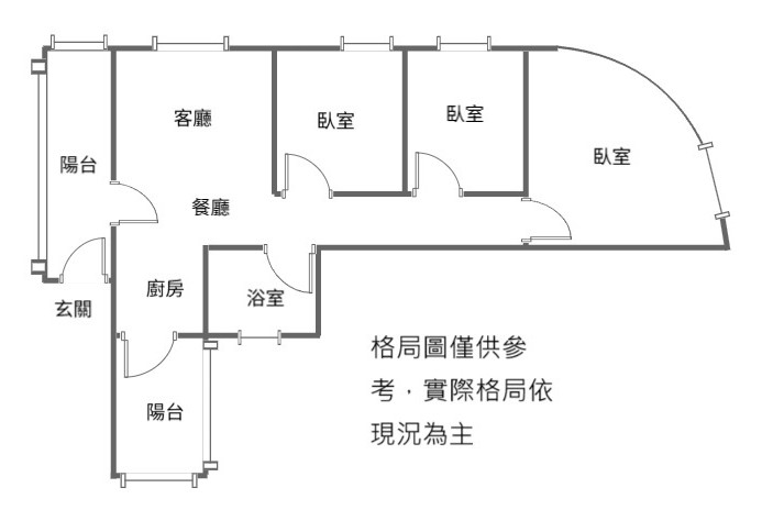 A24 蘆洲民族路設計師高檔裝潢３房