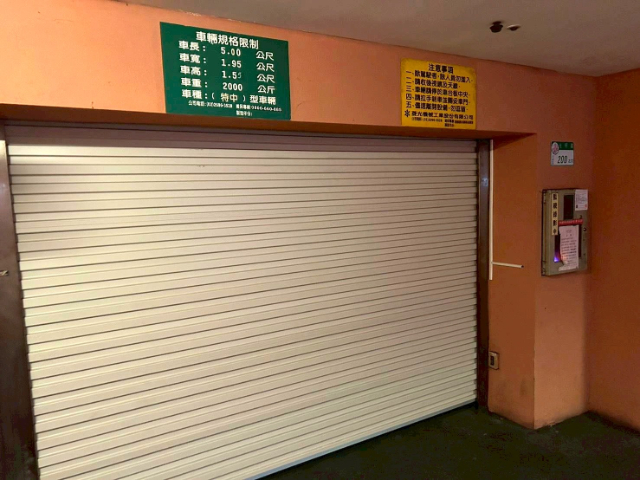 C136北投極上之湯譜寫您的溫泉鄉詩歌